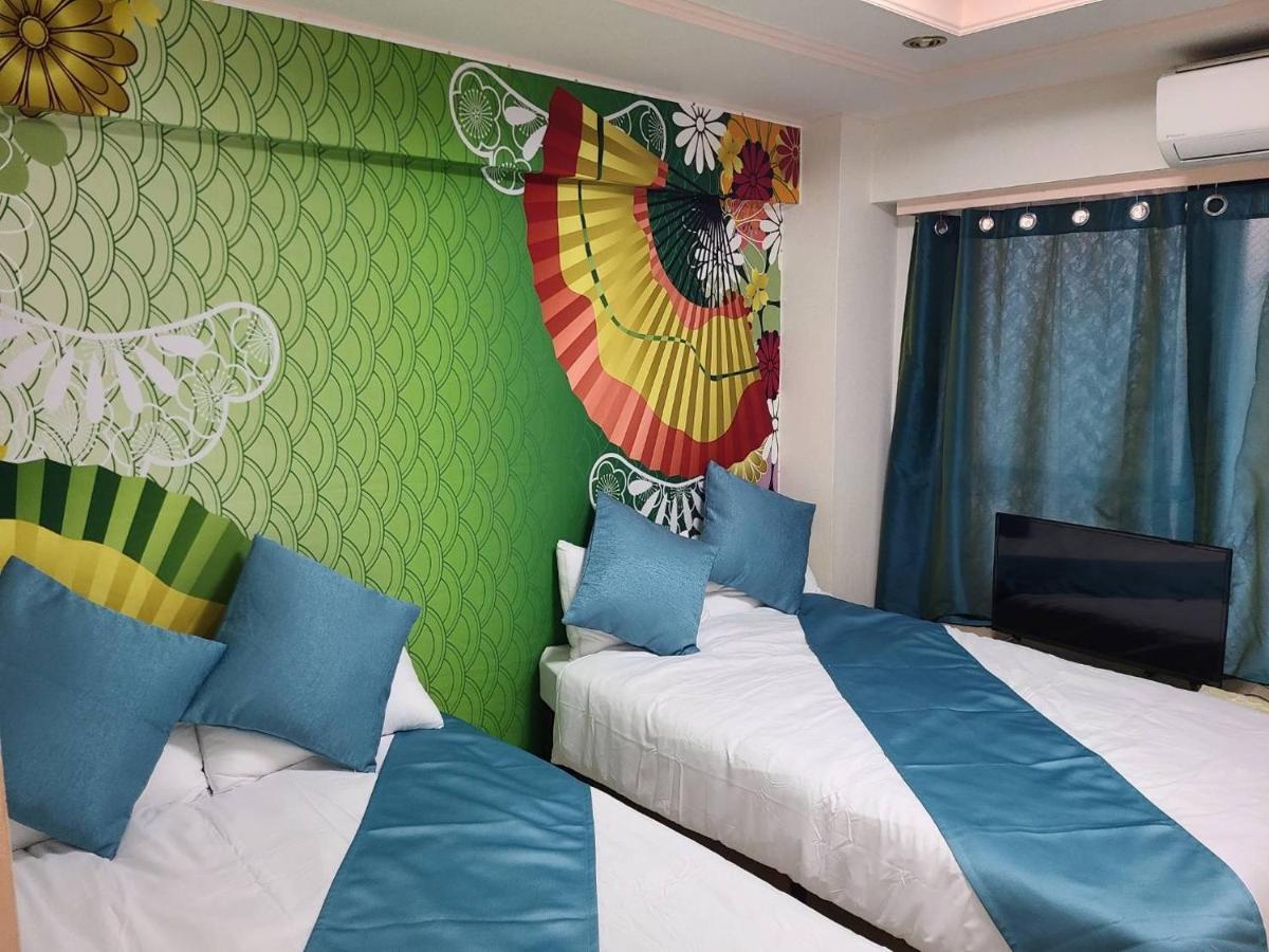 健ハウス Healthy House Daire Tokyo Dış mekan fotoğraf