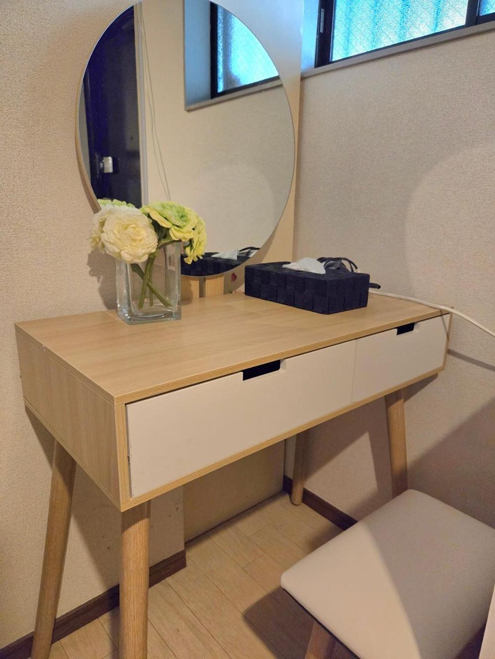 健ハウス Healthy House Daire Tokyo Dış mekan fotoğraf